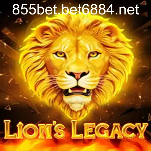 LionsLegacy