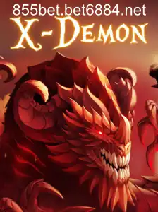 XDemon